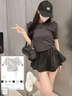 GRL tu1653
