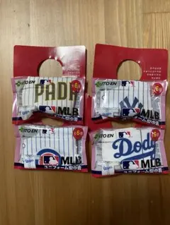 【新品未開封】MLB ユニフォーム型巾着袋 4個セットのサムネイル