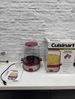 Cuisinart クイジナート　ポップコーンメーカー 楽天市場】クイジナート ポップコーンメーカー 3.8L Cuisinart CPM-700