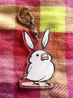初丸うげべそさん GIGO限定アクリルキーホルダー 白文鳥さん