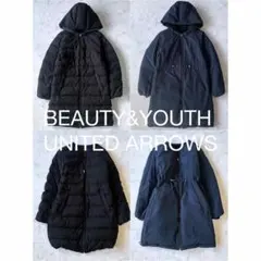 マルチリバーシブル＊ビューティ&ユース ユナイテッドアローズ ロング ダウン