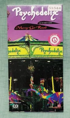 Psychedelix Merry-Go-Round　シングルCD