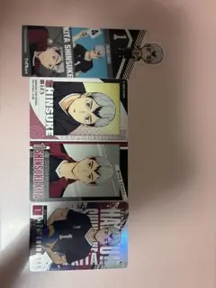 ハイキュー!! 北信介 グッズセット