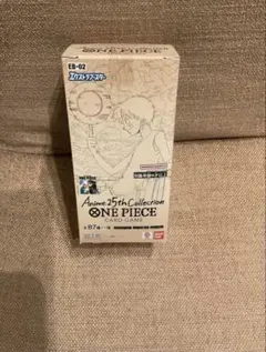 rin様 リクエスト 2点 まとめ商品