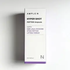 AMPLE:N アンプルエヌ ハイパーショット 3世代 ペプチド 50mlのサムネイル