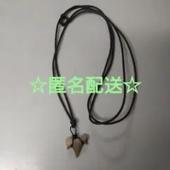 サメの歯デザイン ネックレス