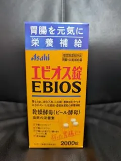 Item thumbnail for item dfa26f17-9ba0-458a-b6e8-27338dc972e9