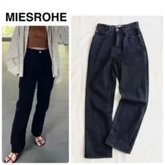 2025年最新】MIESROHE デニム・ジーンズの人気アイテム - メルカリ