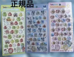 国内正規品たまごっち　ボンボンドロップシール　３枚セット