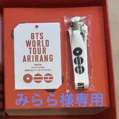 抜けなし】BTS WORLD TOUR ARIRANG VIP 特典 - メルカリ