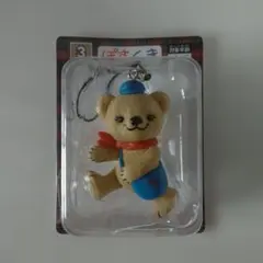 【新品未使用】ぽすくま　フィギュアストラップ　非売品