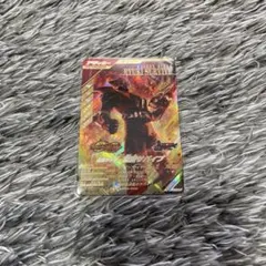 ガンバレジェンズ CX06-030 龍騎サバイブ LR