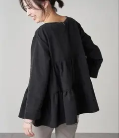 チャオパニックティピー チュニック