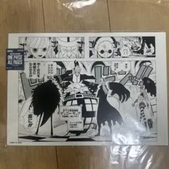 ONE PIECE ALL PAGES スリラーバーク海賊団 モリア ペローナ - メルカリ