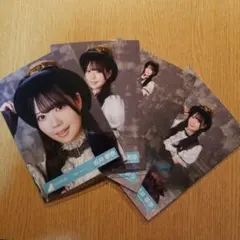 日向坂46 坂井新奈 2026年 ハロウィン 生写真 4枚コンプ