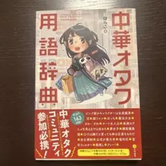 Item thumbnail for item b72179e6-62ab-4a52-b6b5-d0ac14963ac4