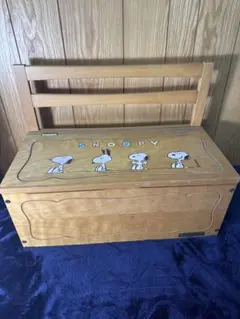 希少 スヌーピー Snoopy木製ベンチ収納 Kosuga Baby Mate