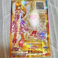 2026年最新】オーロラキスバレエシューズの人気アイテム - メルカリ