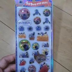 正規品　うるちゅるPOPSEAL　SUNSUN スンスン　パペットスンスン