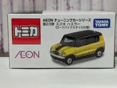2026年最新】イオン限定トミカの人気アイテム - メルカリ