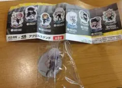 【新品】呪術廻戦　くら寿司　五条悟　アクリルスタンド　B