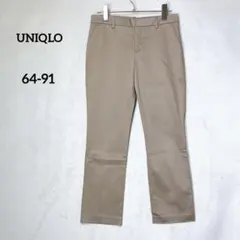 UNIQLO ユニクロ 美シルエット ストレッチ スリム チノパンツ ベージュ