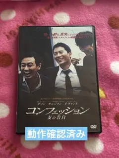 Item thumbnail for item 7536ff31-48d8-4283-b216-c1e256c4b8fd