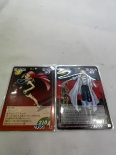 Item thumbnail for item 87f06c32-4483-4623-a035-af5a4b1463b7