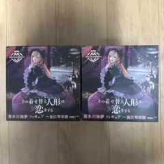 その着せ替え人形は恋をする　喜多川海夢　フィギュア　黒江雫　AMP