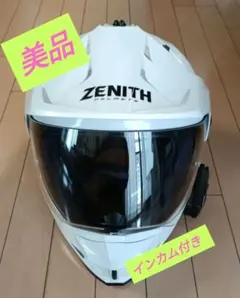 ZENITH フルフェイスヘルメット ホワイトのサムネイル