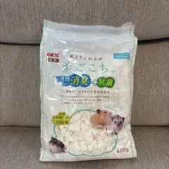GEX 柔ごこち 400g おまけ付きのサムネイル