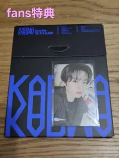 プロフ必読！！ ✪リノ公式トレカ✪ファイル付き✪ 2025年最新】straykids リノ トレカの人気アイテム - メルカリ