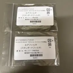 Item thumbnail for item 10b3edbe-7810-4f4c-938a-ab47084feb9b