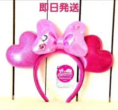 ミニーのファンダーランド　カチューシャ　ディズニーパルパル－ザ　ミニー　ハート