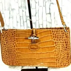 ロンシャン　ショルダーバッグ　トートバッグ　キャメル　クロコダイル模様