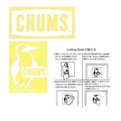 2枚セット チャムス カッティング ステッカー 未使用 防水素材