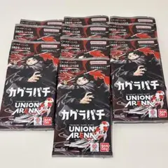 ユニオンアリーナ カグラバチ 1BOX 初版 - メルカリ
