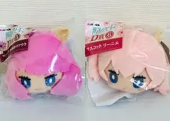 1番くじ 葬送のフリーレン マスコット アウラ＆リーニエ