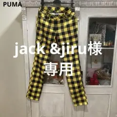 美品 puma プーマ パンツ M イエロー×ブラック チェック ゴルフ