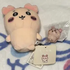 ちいかわ ぽてたまぬいぐるみ カニ 古本屋 カニちゃんのサムネイル