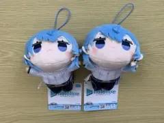 【匿名配送】ホロライブ 寝そべりミニマスコット 星街すいせい　2個セット