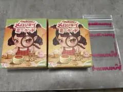 mellojoy ミニランド 未開封 2個セット メロジョイ - メルカリ