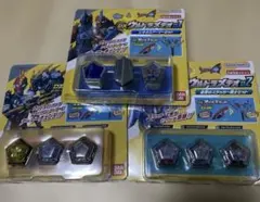 ウルトラマンオメガ　DXウルトラメテオ　01 02 03 3個セット新品未開封