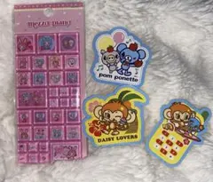 メゾピアノタイルシール　ナルミヤキャラクターズステッカーセット