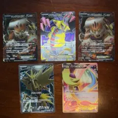 【ポケモンカード】超貴重！絶版　2012年　ギラティナEX SR 神イラスト ポケモンカード】超貴重！絶版 2012年 ギラティナEX SR 神イラスト