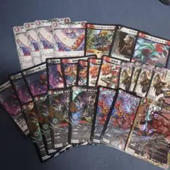 2026年最新】赤黒邪王門 デッキの人気アイテム - メルカリ