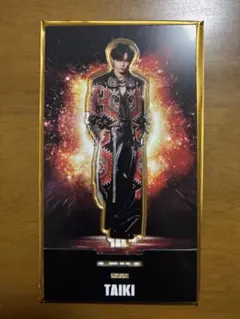 2025年最新】佐藤大樹 アクスタの人気アイテム - メルカリ