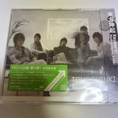 Keyword/Maze(JEJUNG from 東方神起)