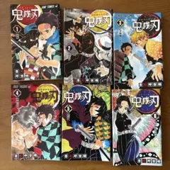 鬼滅の刃 6巻セット 初版 18〜23 - メルカリ