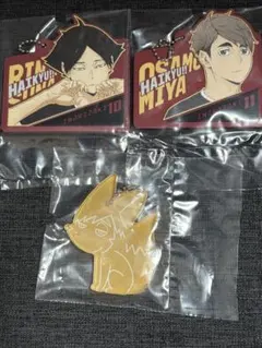 ハイキュー！！　一番くじ　稲荷崎